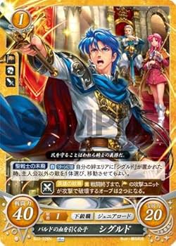 ファイアーエムブレム サイファ シグルド SR+ ファイアーエムブレム サイファ シグルド SR+